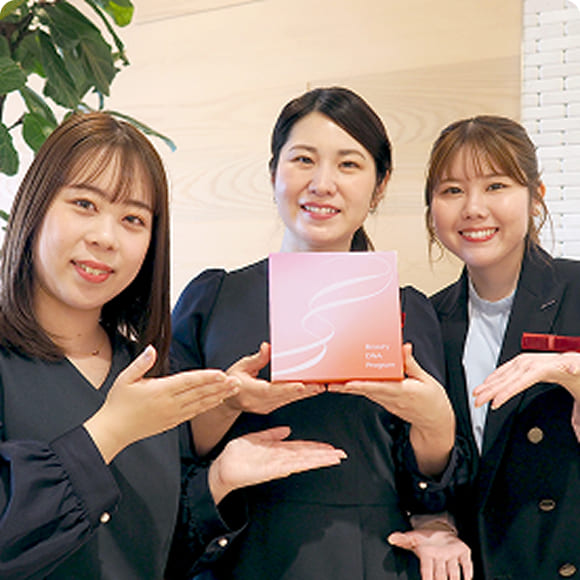 資生堂の美容部員がリアルな声をお届け！だからBeauty DNA Programがおススメなんです！